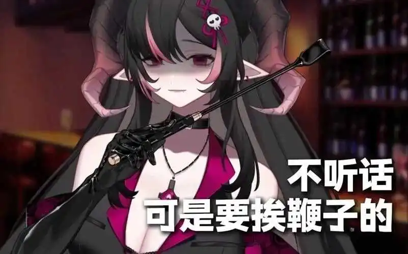 【西檬之家】DT是什么？BDSM字母圈新人入圈指南