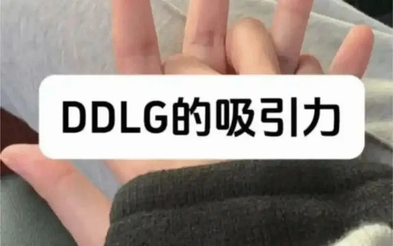 西檬之家-字母圈的aftercare是什么及重要性