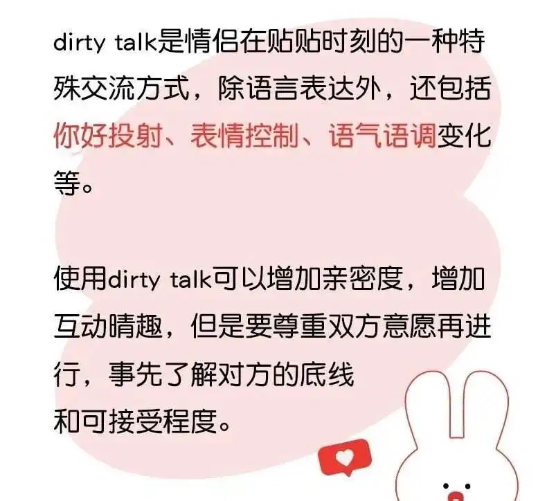 西檬之家-Sub是什么？字母圈新人入圈指南