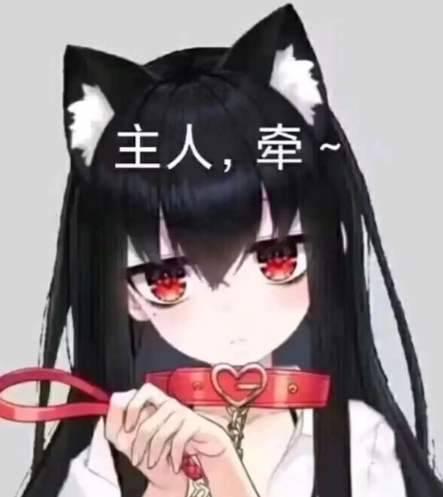 【西檬之家】DS关系是什么？BDSM新手权威指南