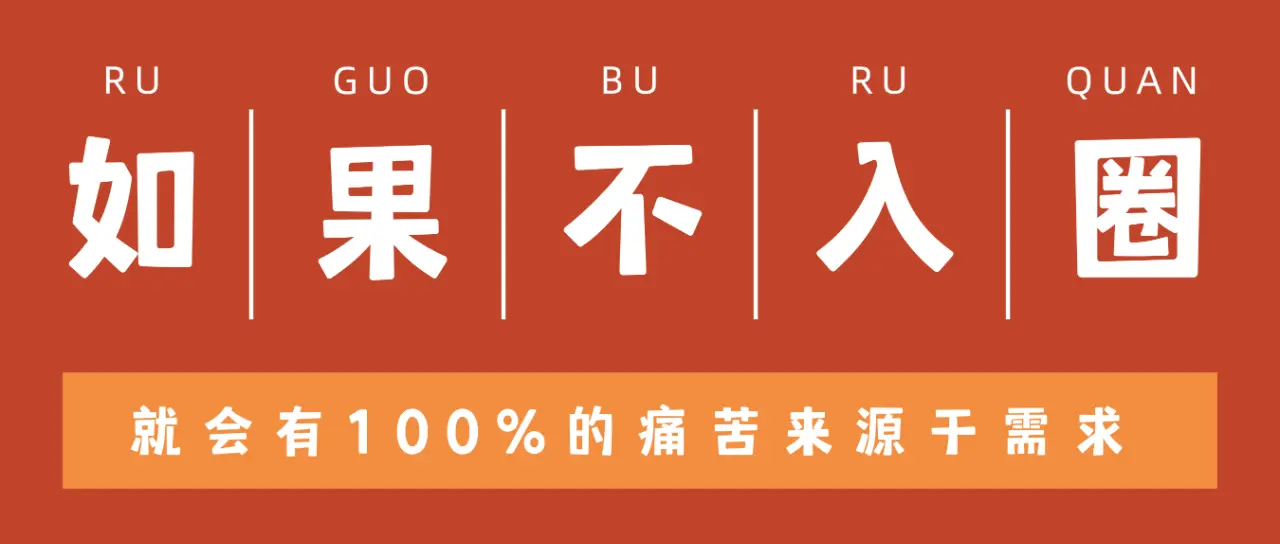 【西檬之家】恋足癖与BDSM：亚文化中的身心边界解析