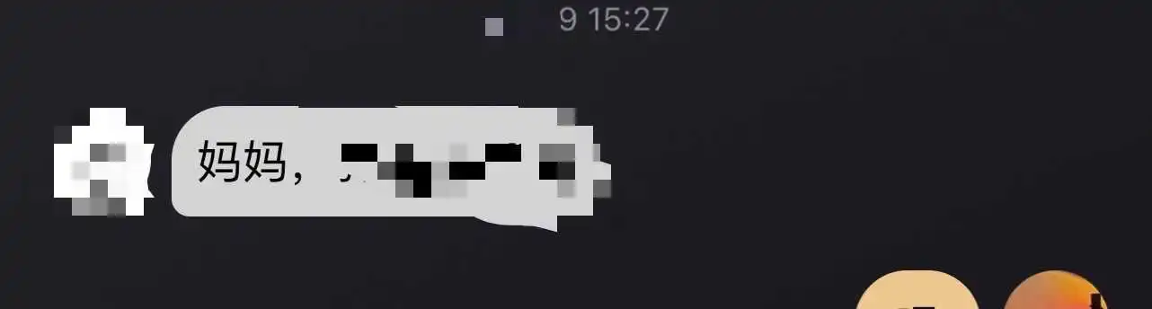 西檬之家-斯慕圈新人入圈指南：从理解基础开始
