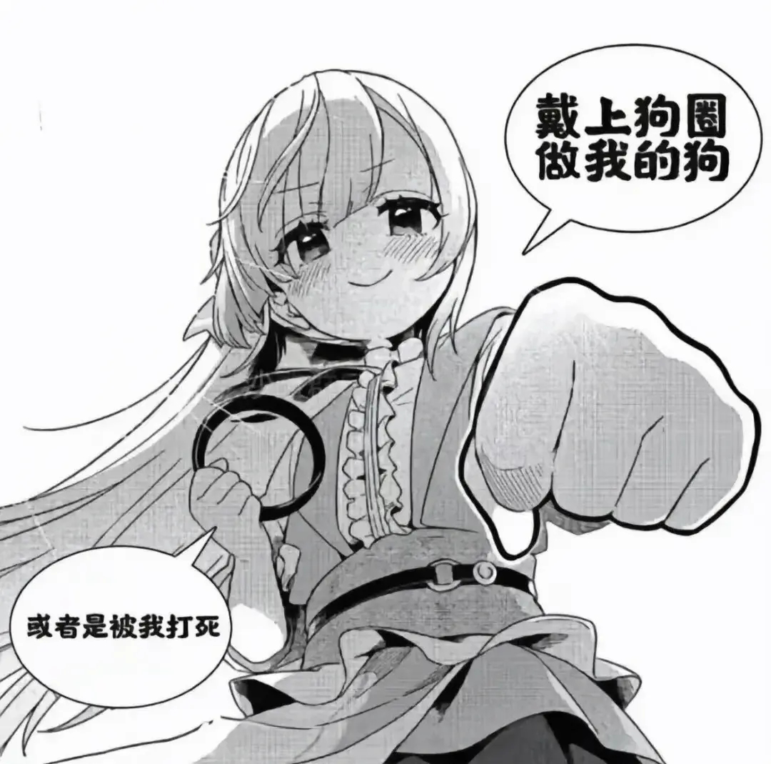 【西檬之家】BDSM恋足偏好解析：新人入圈必备知识