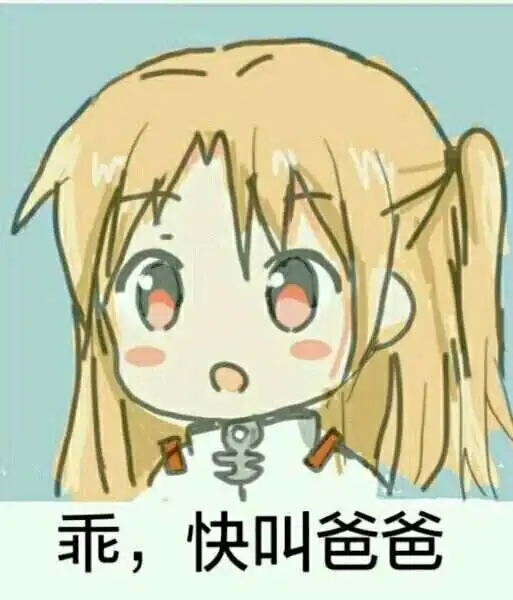 西檬之家-BDSM入门指南：SP实践与核心术语解析