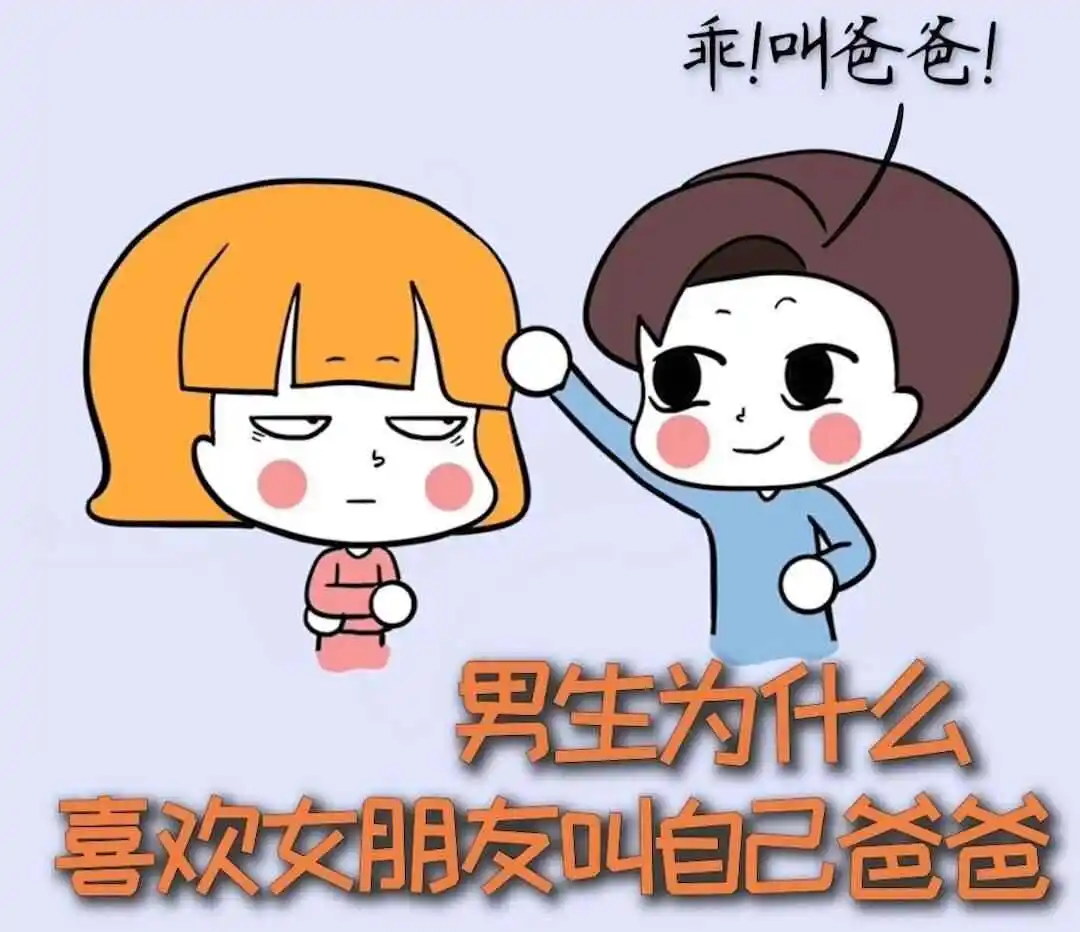 西檬之家-OTK是什么意思？字母圈新人入圈指南