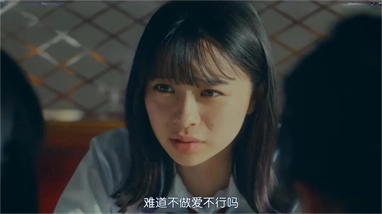 西檬之家-字母圈的K8是什么？BDSM新人全面解析