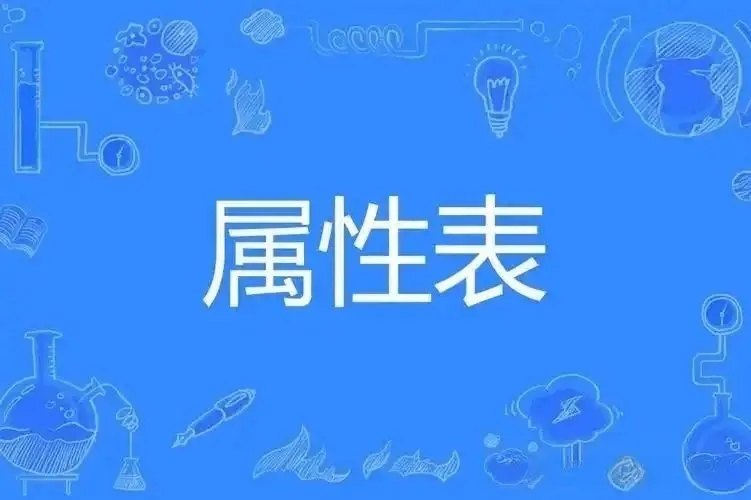 西檬之家-字母圈的践踏癖是什么？了解BDSM中这种独特实践的含义